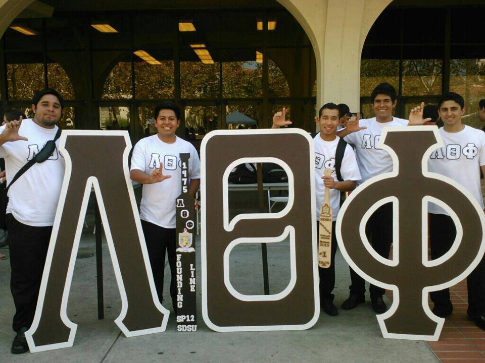 Lambda Theta Phi hosts fraternity fundraisers for their national philanthropy, the Congressional Hispanic Caucus Institute